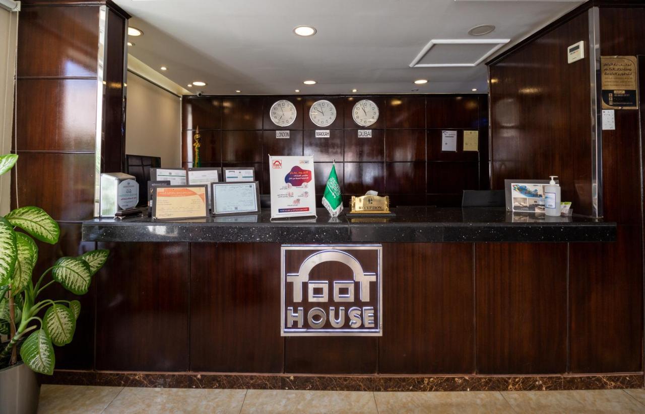 Toot House Alqaim Aparthotel Ta'if Exterior photo